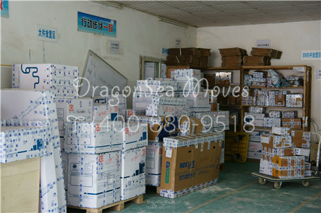 廣州國際快遞公司哪家運(yùn)費(fèi)便宜