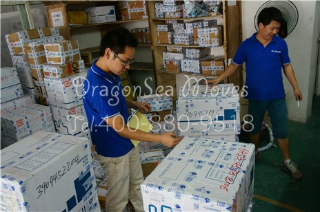 廣州寄包裹到英國需要準備哪些資料