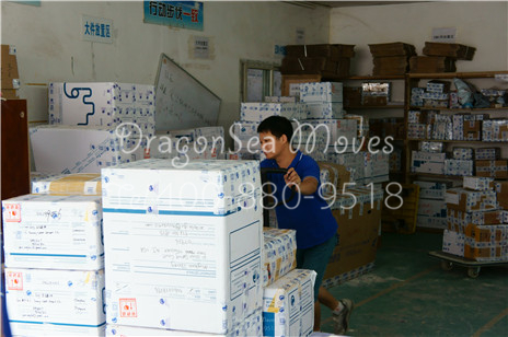 廣州寄包裹到英國需要準備哪些資料