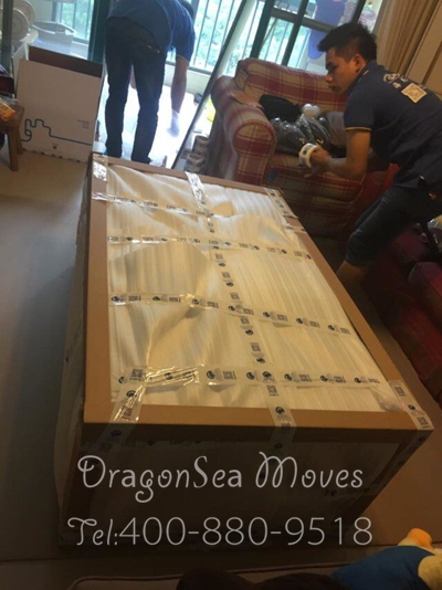 廣州越洋海運家具到澳大利亞