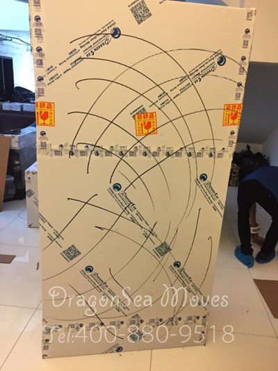 上?？鐕?guó)搬家到新西蘭