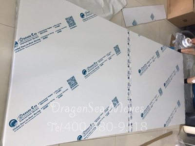 北京搬家到英國