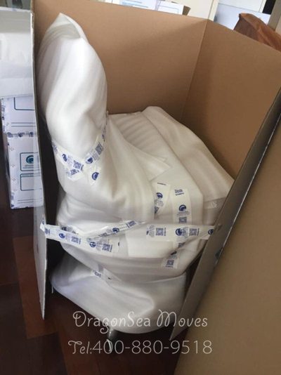 北京門到門搬到英國