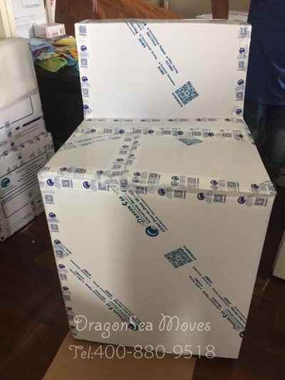 北京海運搬家到英國