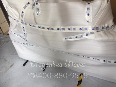 從北京往英國門到門跨國搬家