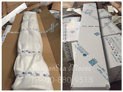 上海搬家到臺(tái)灣