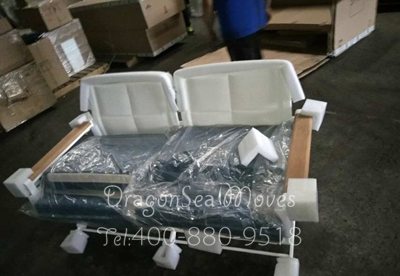 上海搬到臺(tái)灣