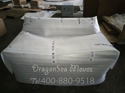 上海門到門搬家到臺(tái)灣