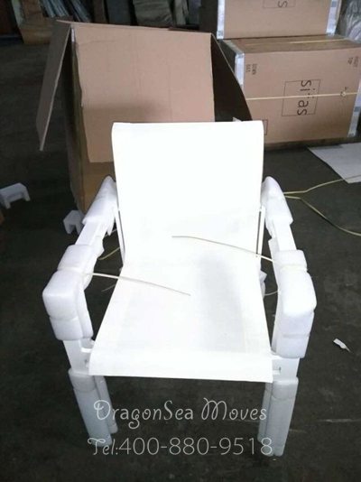 上海長途搬家到臺(tái)灣