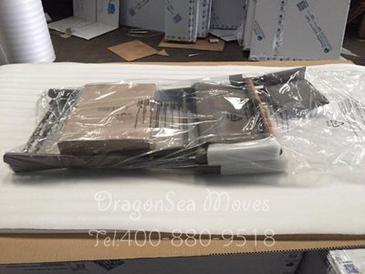 上海海運(yùn)搬家到臺(tái)灣