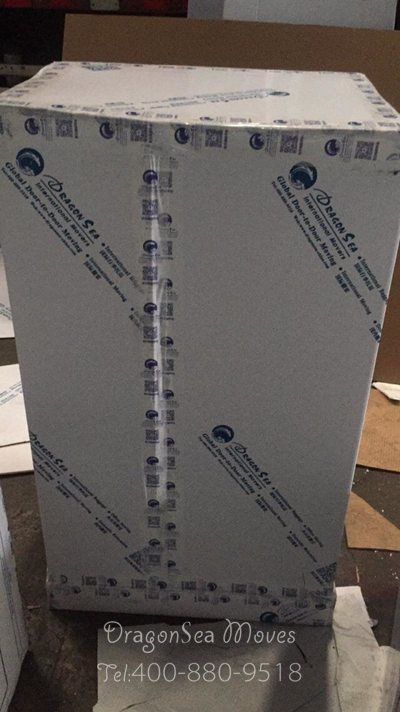 上海長途搬家到臺(tái)灣