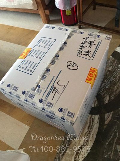 廣州搬運家具到加拿大