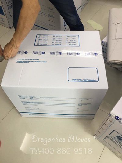 北京海運(yùn)搬家到法國