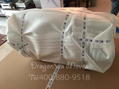 深圳移民搬家到澳大利亞