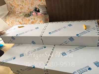 廣州國際搬家到澳大利亞