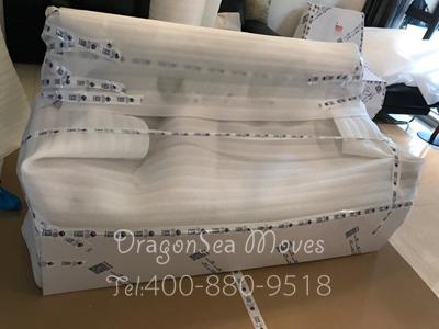 北京長途搬家到臺(tái)灣