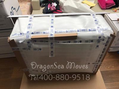 北京跨海長途搬家到臺(tái)灣