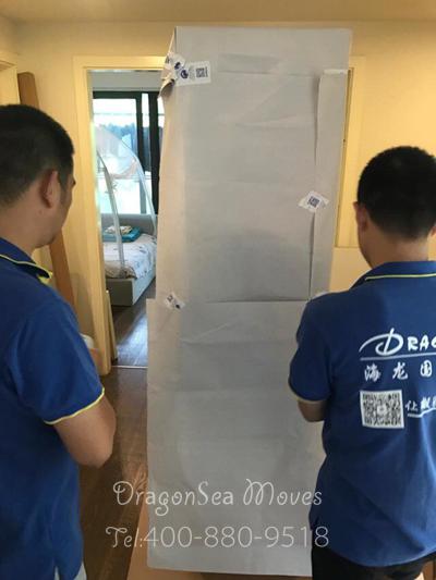 北京長途海運(yùn)搬家到臺(tái)灣