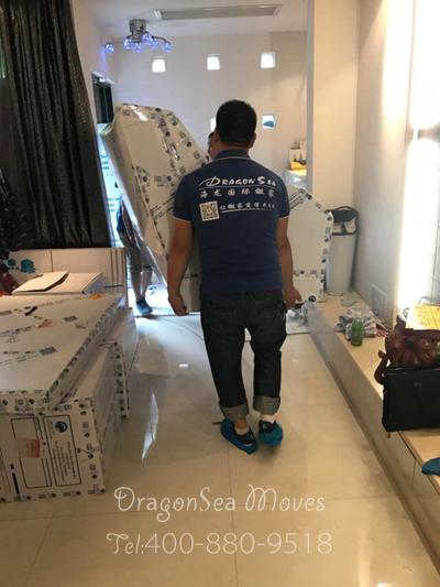 北京跨海長途搬家到臺(tái)灣