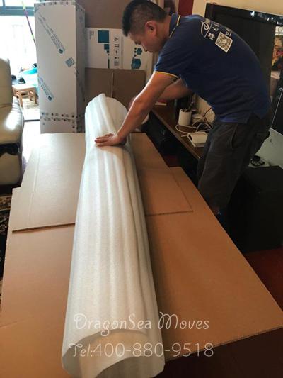 深圳國(guó)際搬家到新加坡