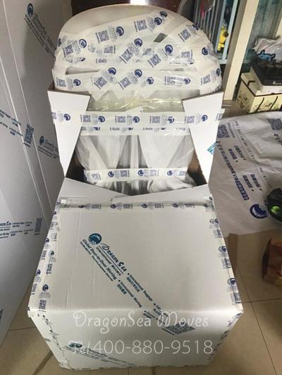 深圳跨國(guó)搬家到新加坡