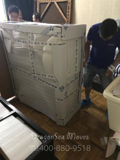 上海國(guó)際搬家到新西蘭