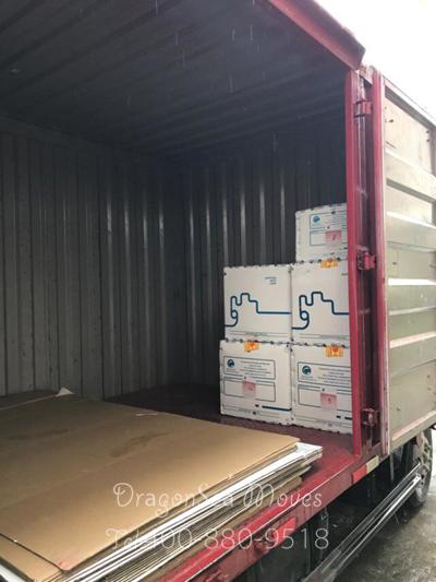 上海越洋國(guó)際搬家到新西蘭