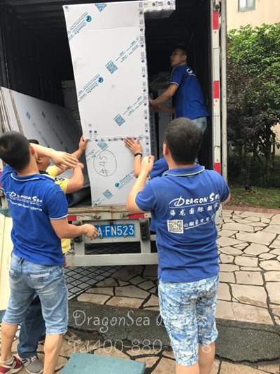 廣州移民海運搬家到馬來西亞