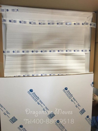 北京國(guó)際越洋搬家到日本