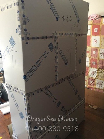 北京跨國(guó)海運(yùn)搬家到日本