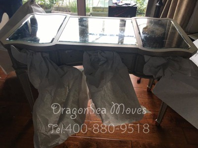 北京海運(yùn)搬家到日本