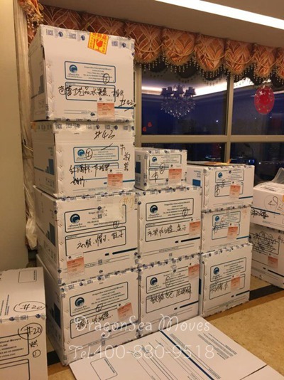 北京門(mén)到門(mén)海運(yùn)搬家到日本