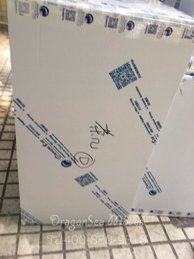 上海海運私人物品到香港