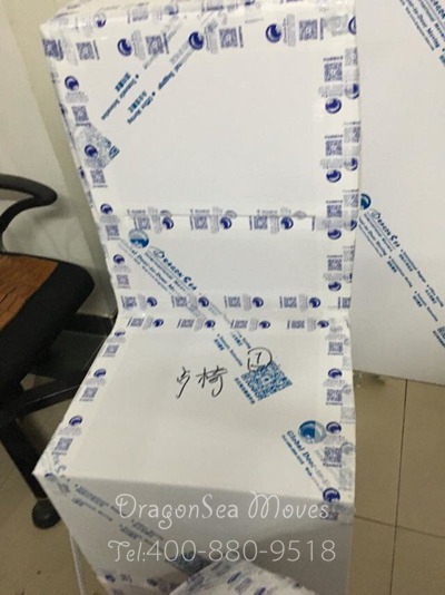 上海搬運私人物品到香港