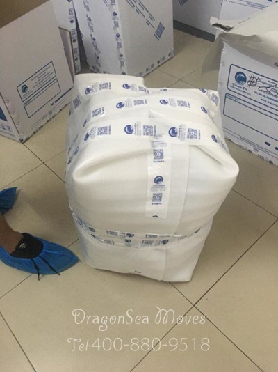 上?？绾ｉL途搬家到香港