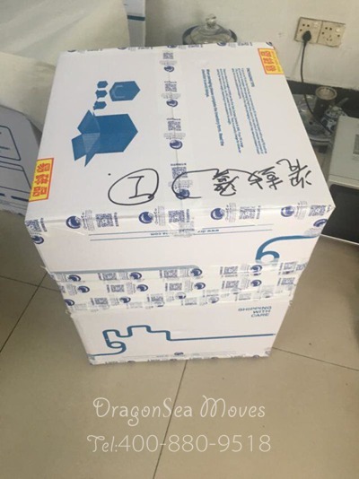 上海跨海海運搬家到香港