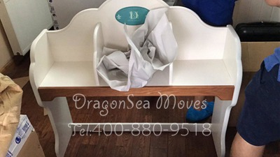 廣州移民搬家到德國