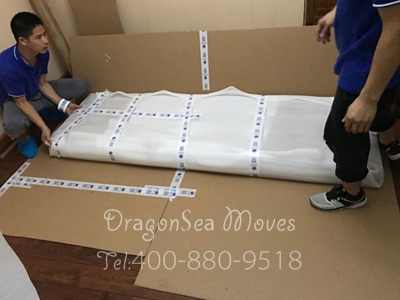 廣州移民跨國海運搬家到德國