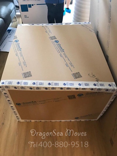 上海海運搬家到新加坡