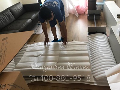 上海國際搬家到新加坡