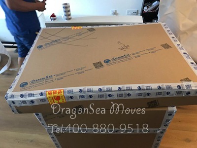 上海海運搬家到新加坡