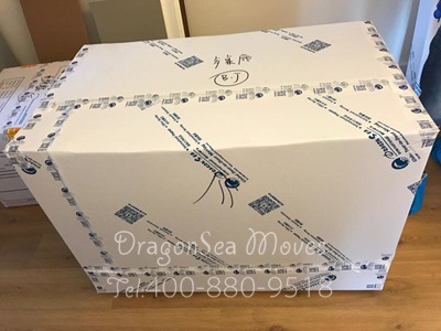 上海海運家具到新加坡