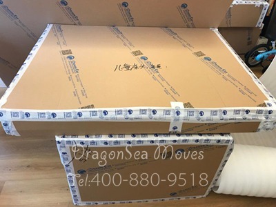 上?？鐕＿\搬家到新加坡