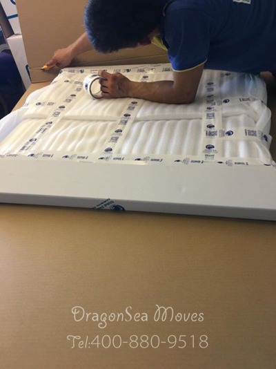 廣州越洋海運(yùn)私人物品到臺(tái)灣