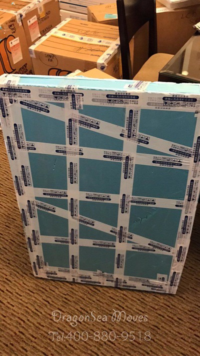 廣州搬家到臺(tái)灣