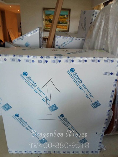 深圳跨國(guó)門(mén)到門(mén)搬家到馬來(lái)西亞