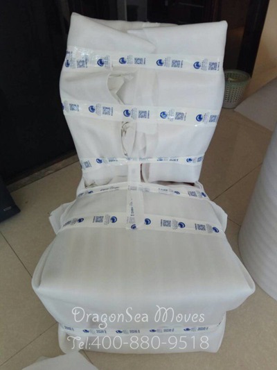 深圳越洋國(guó)際搬家到馬來(lái)西亞