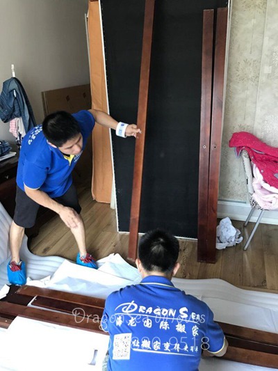 廣州國(guó)際搬家到加拿大