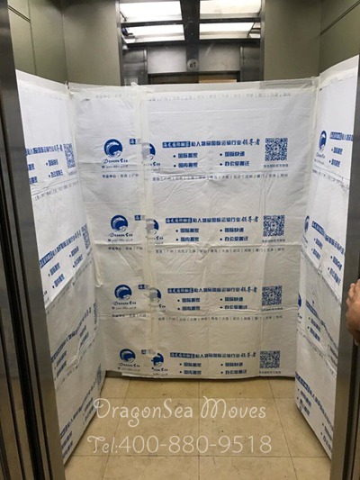 廣州移民國(guó)際搬家到日本