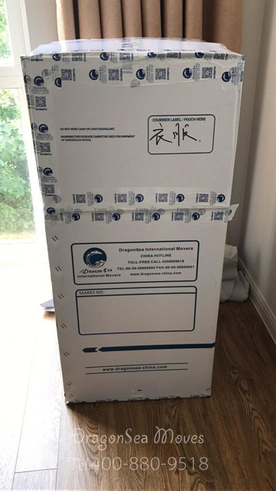 廣州跨國(guó)搬家到日本